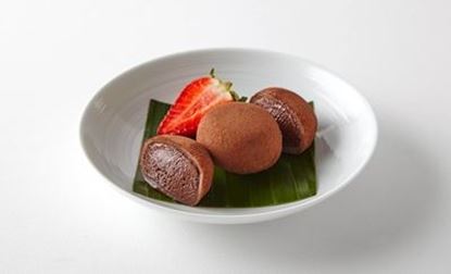 Picture of MOCHI CHOCOLATE 48ct